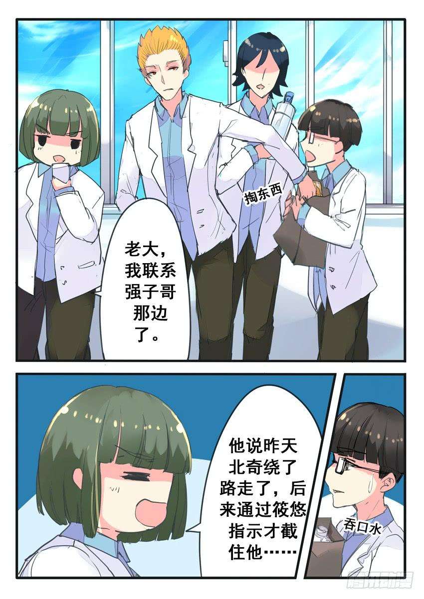 9.jpg