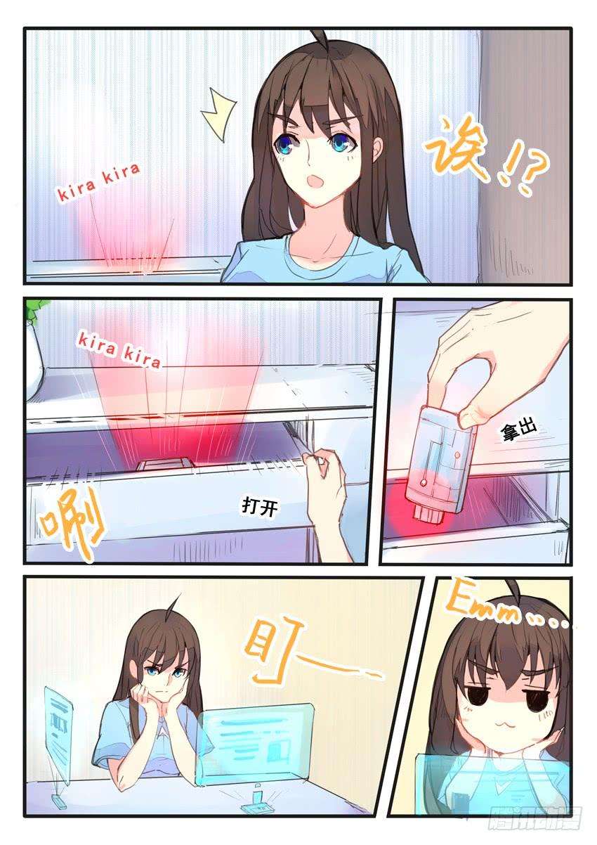 3.jpg