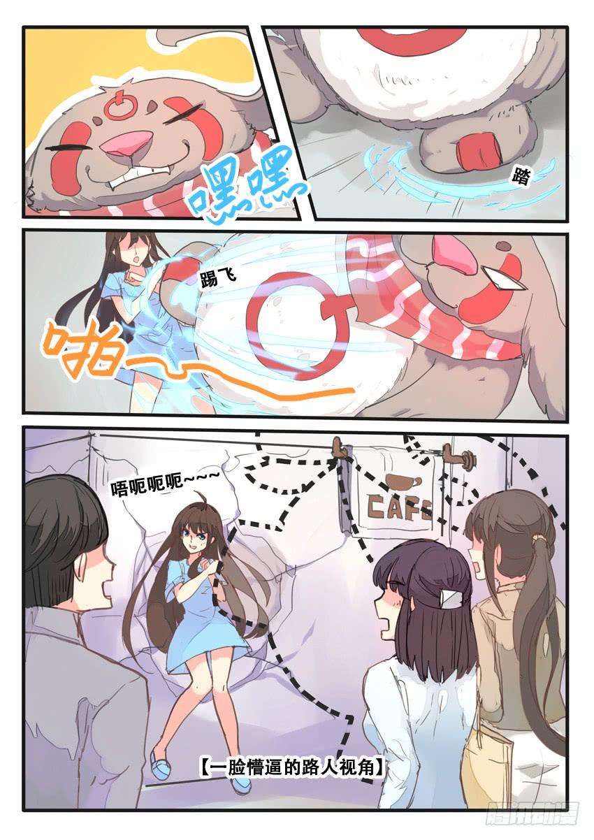 7.jpg