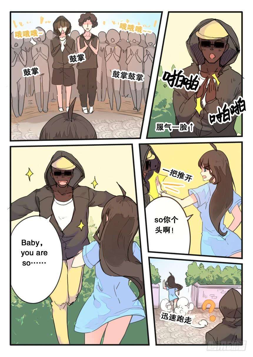 9.jpg