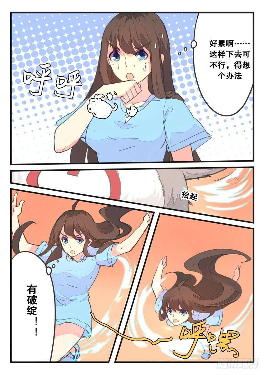 6.jpg