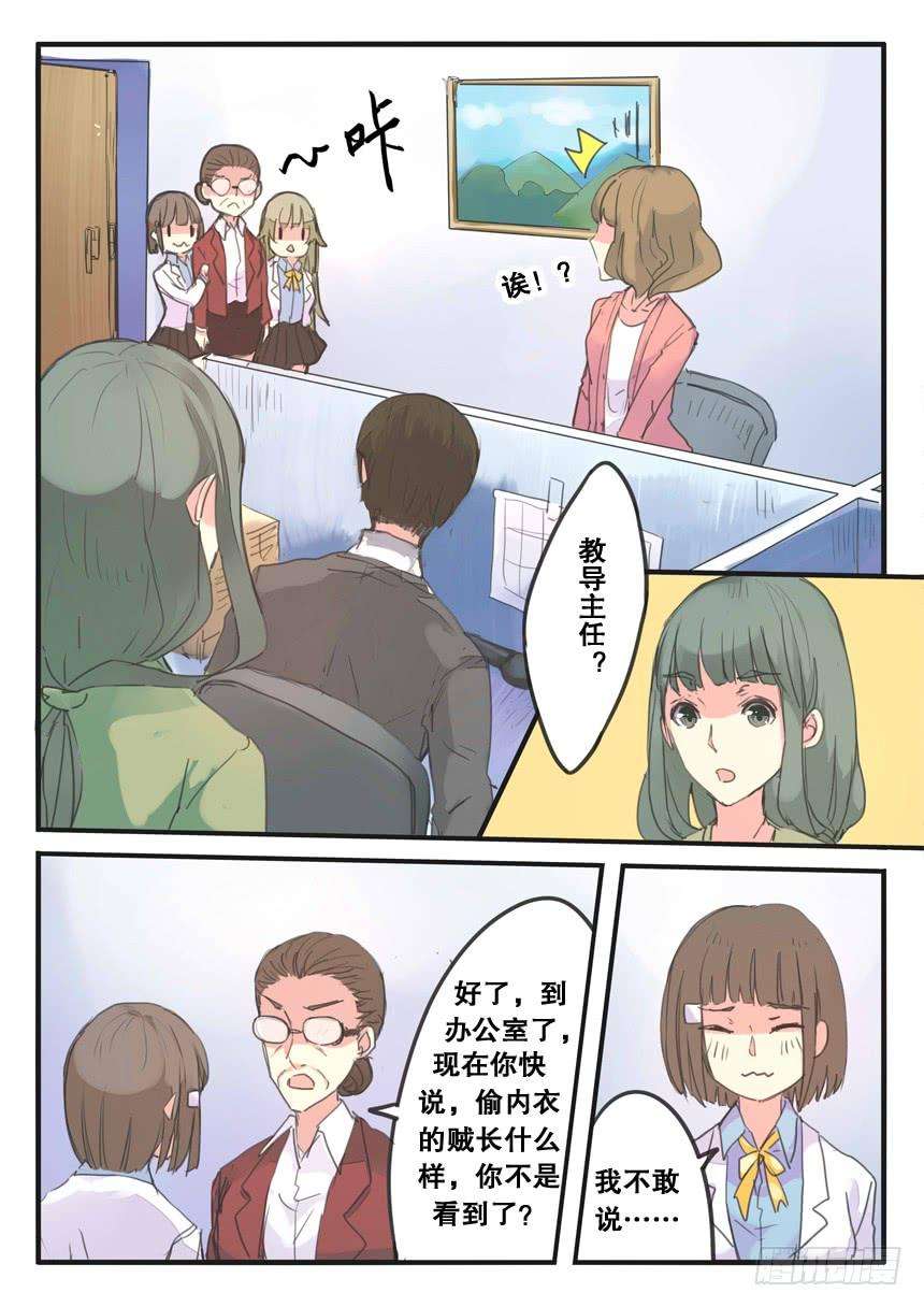 5.jpg