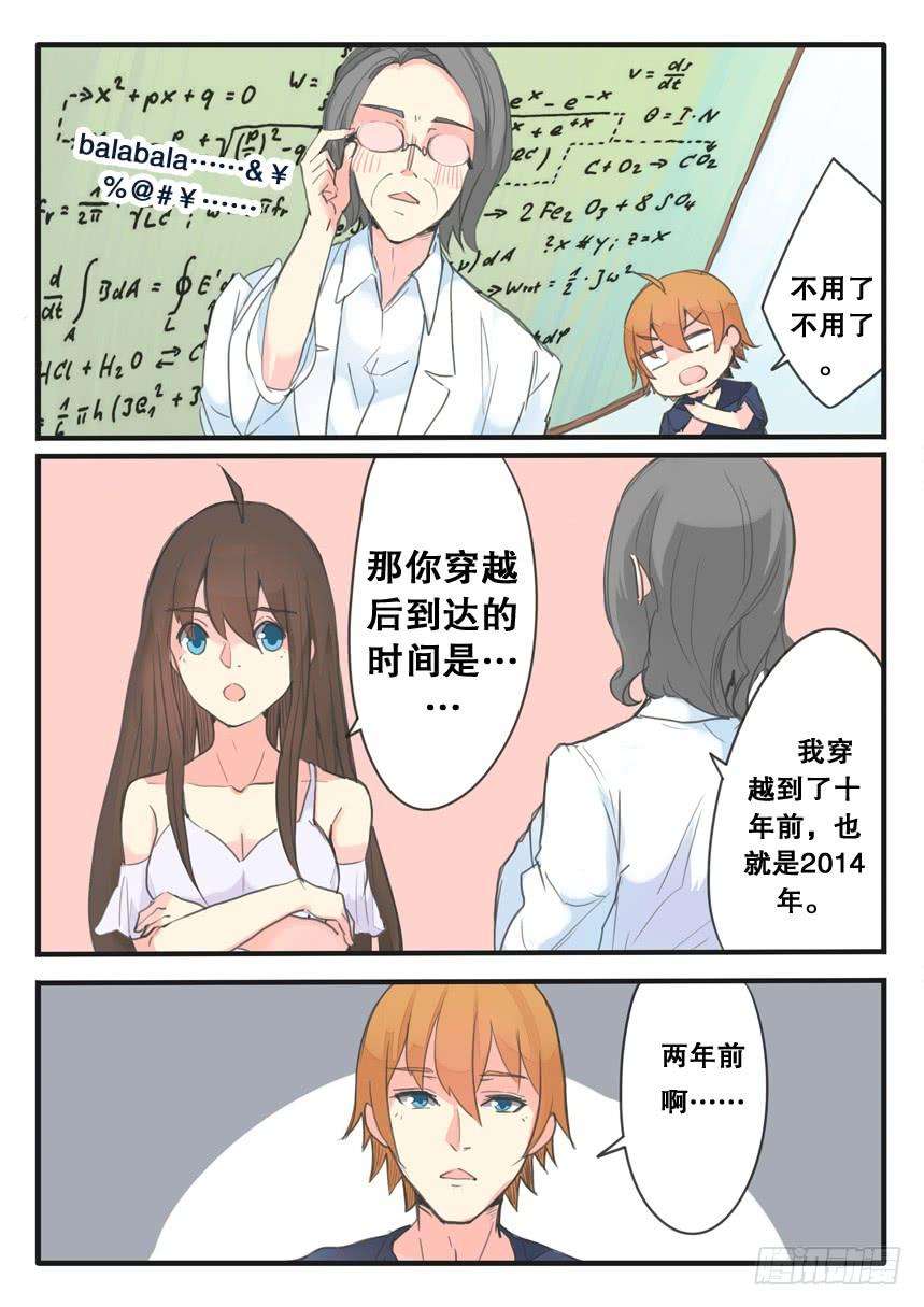 9.jpg