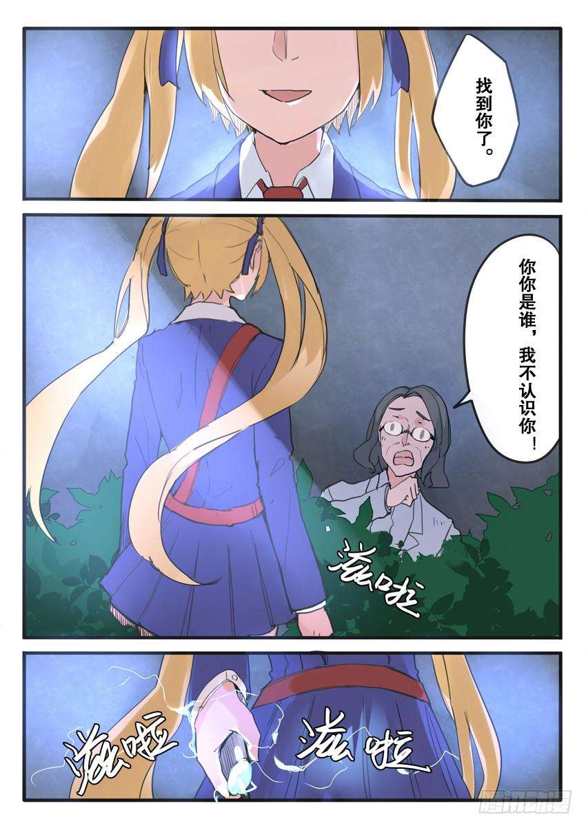5.jpg