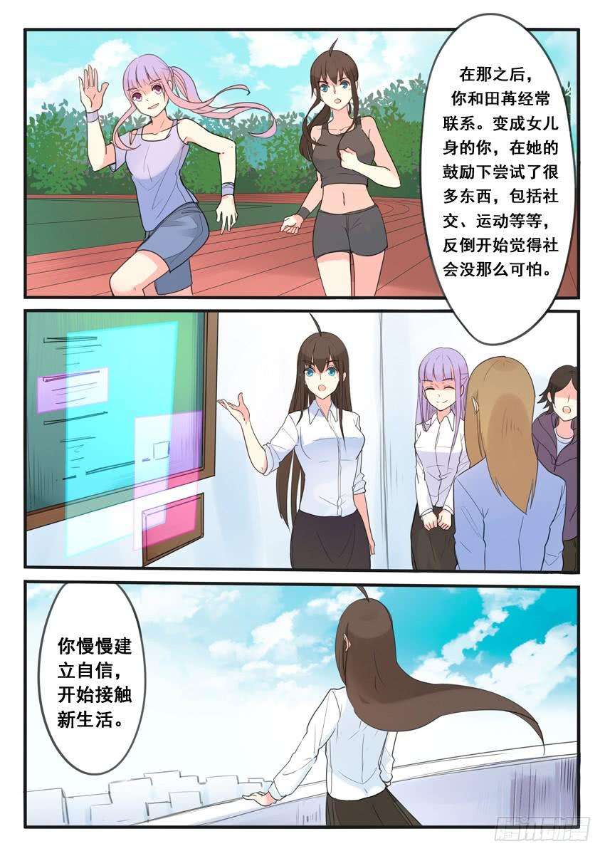 8.jpg