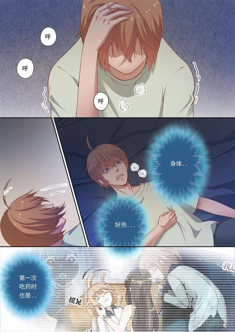 10.jpg
