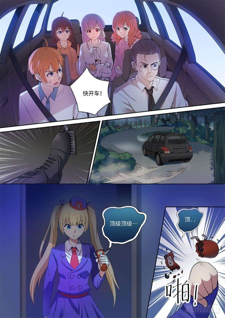 12.jpg
