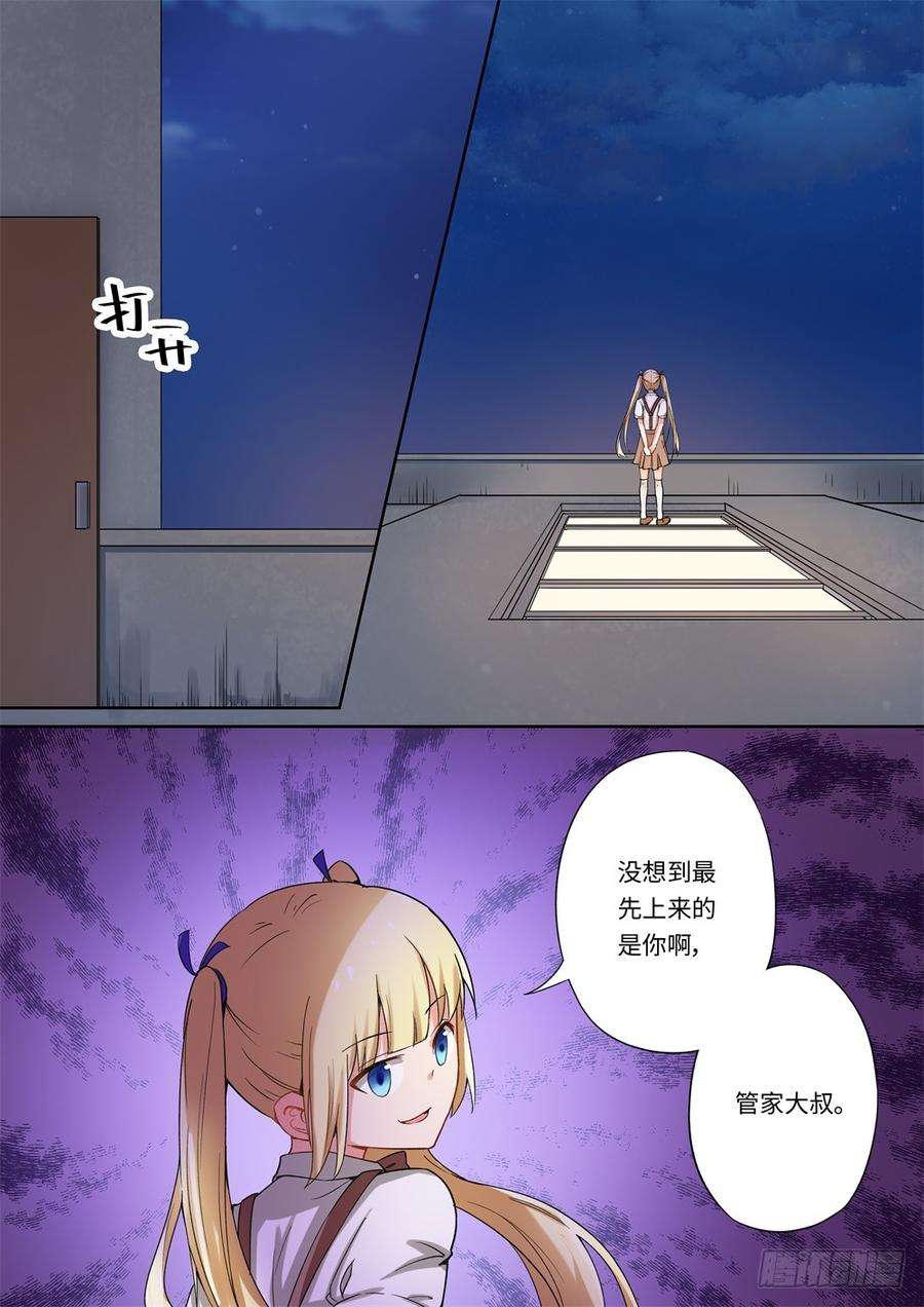 8.jpg