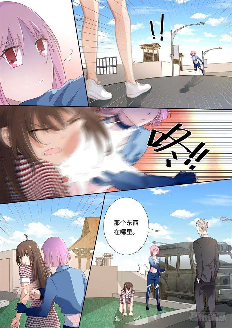 9.jpg
