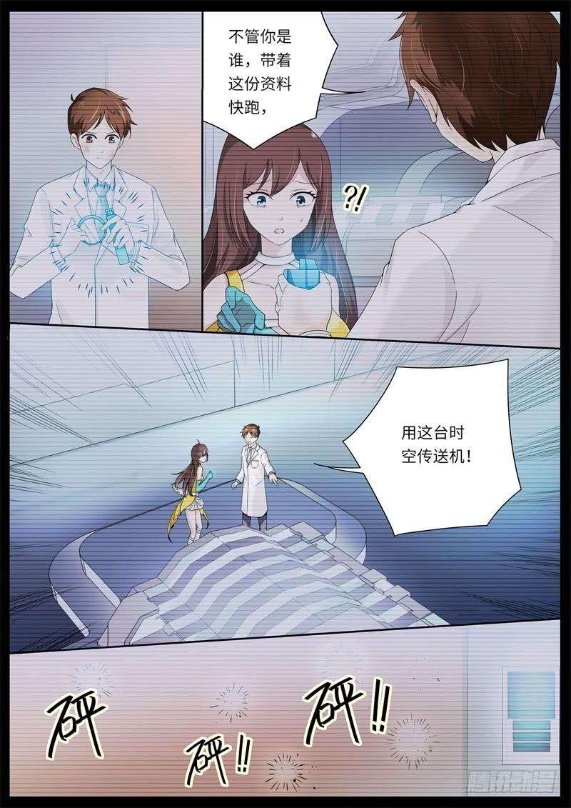 9.jpg