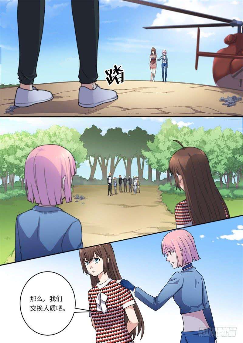 8.jpg
