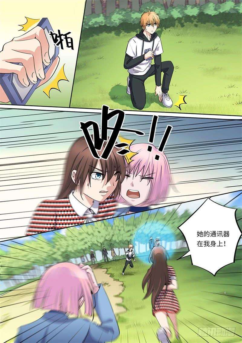 10.jpg