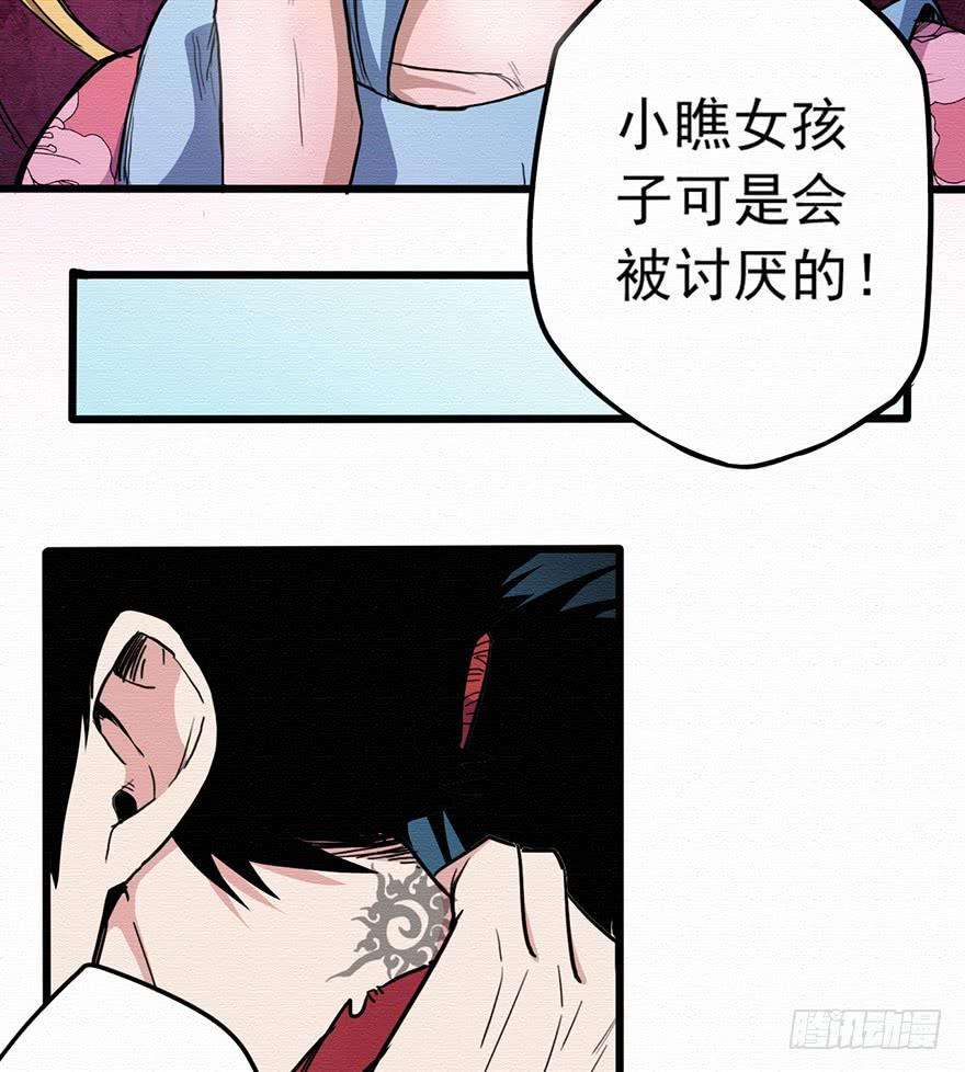 36.jpg