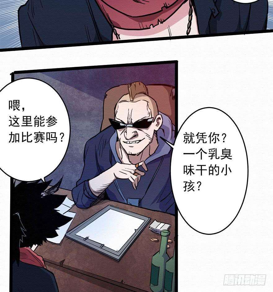 9.jpg