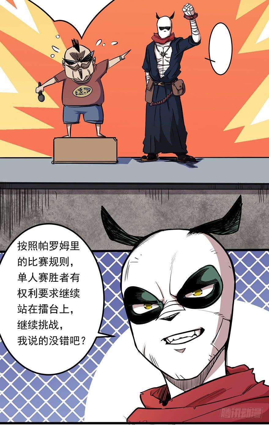8.jpg