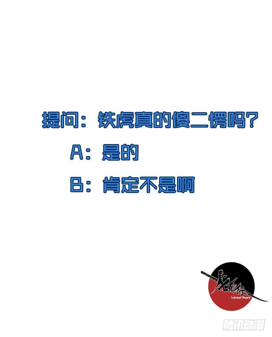 43.jpg