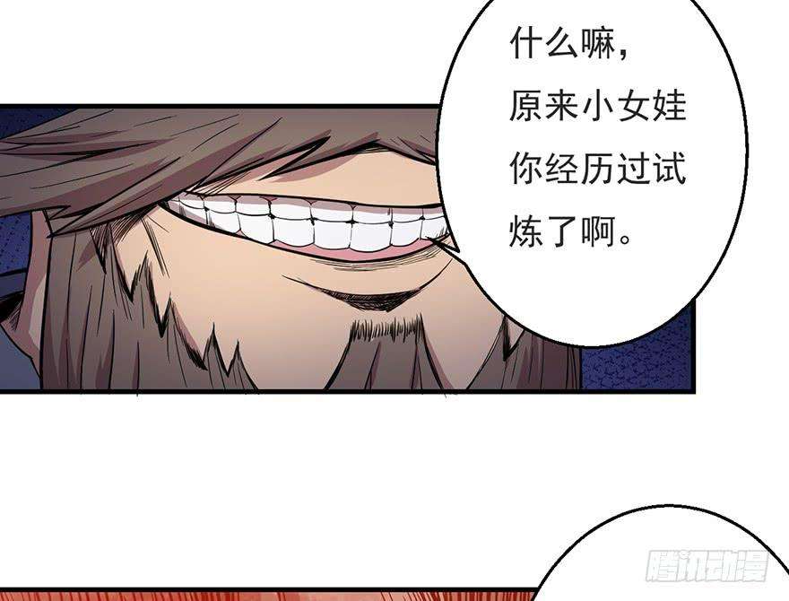 33.jpg