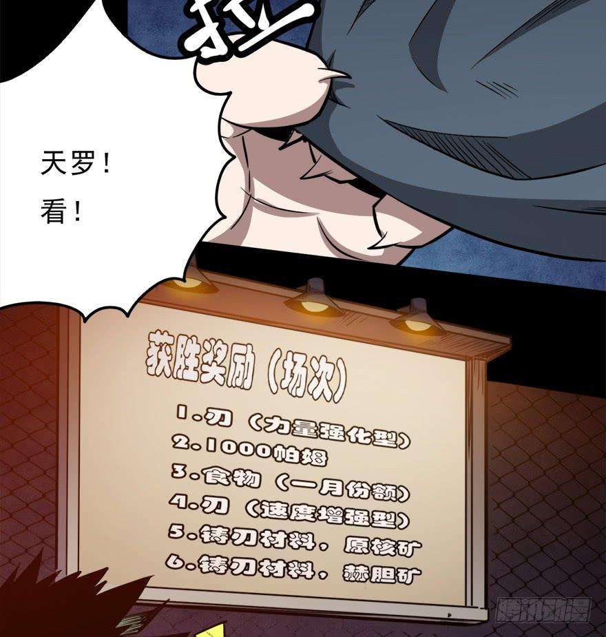 24.jpg