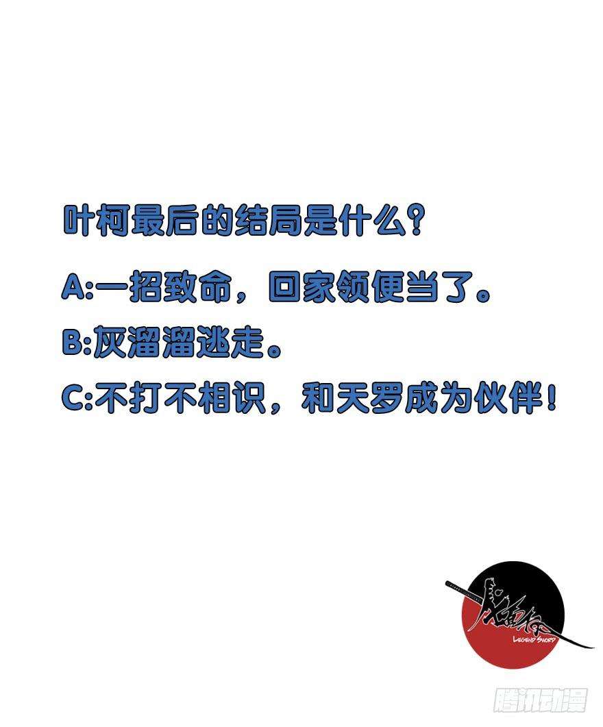 53.jpg