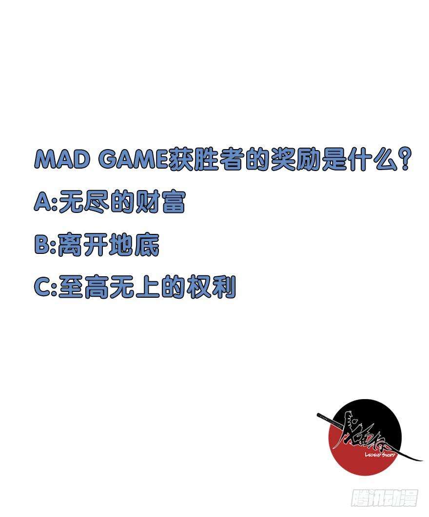 59.jpg