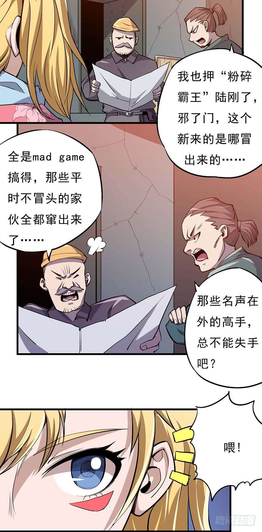 8.jpg