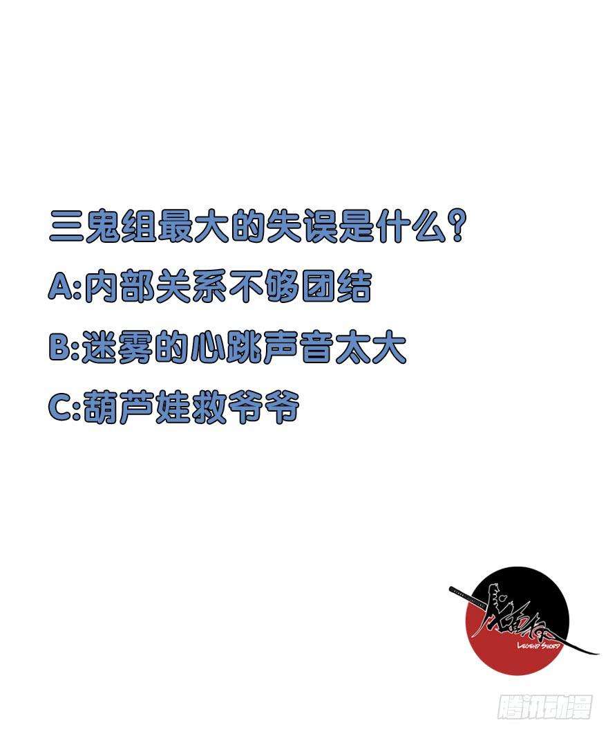 58.jpg