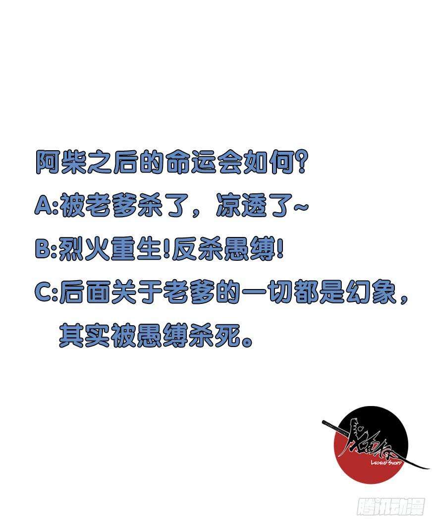 58.jpg