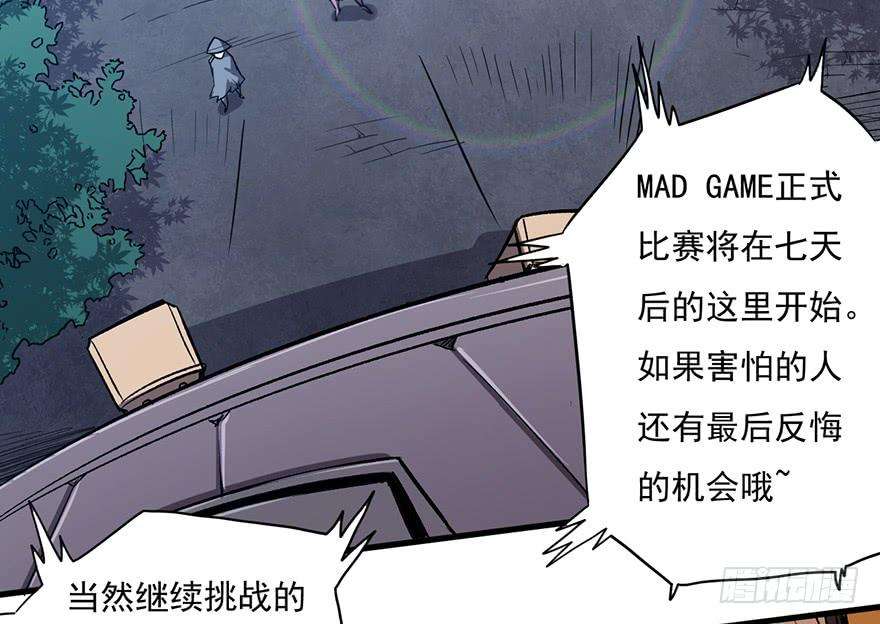 57.jpg