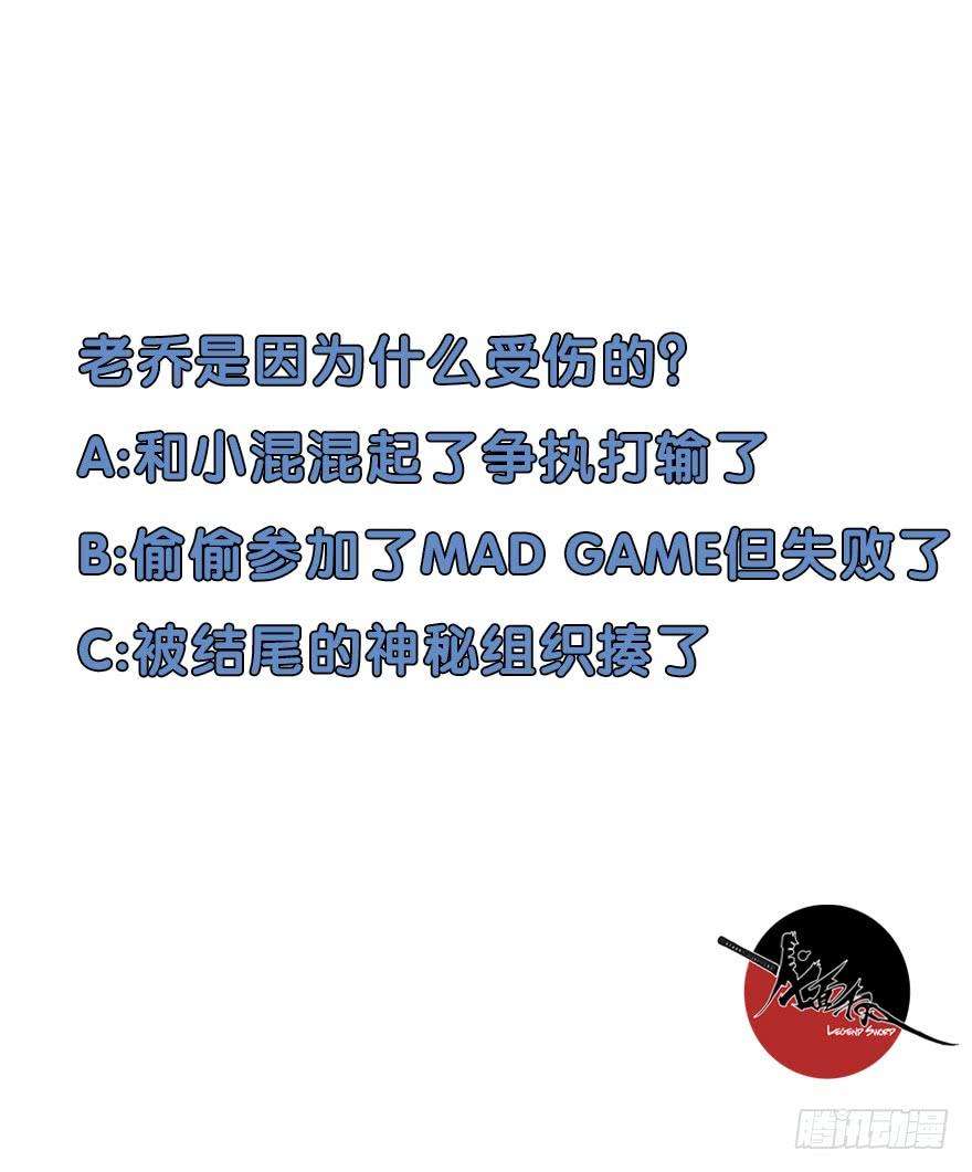 52.jpg