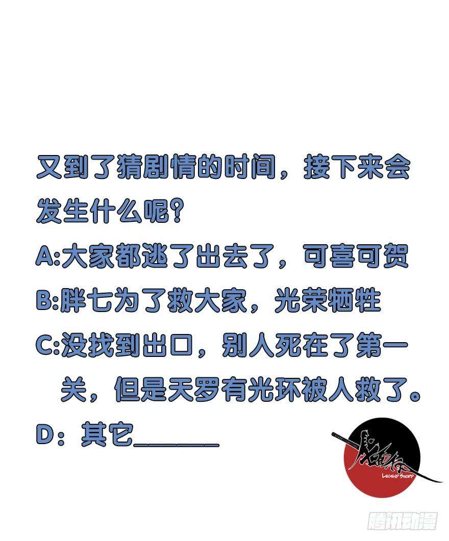 75.jpg