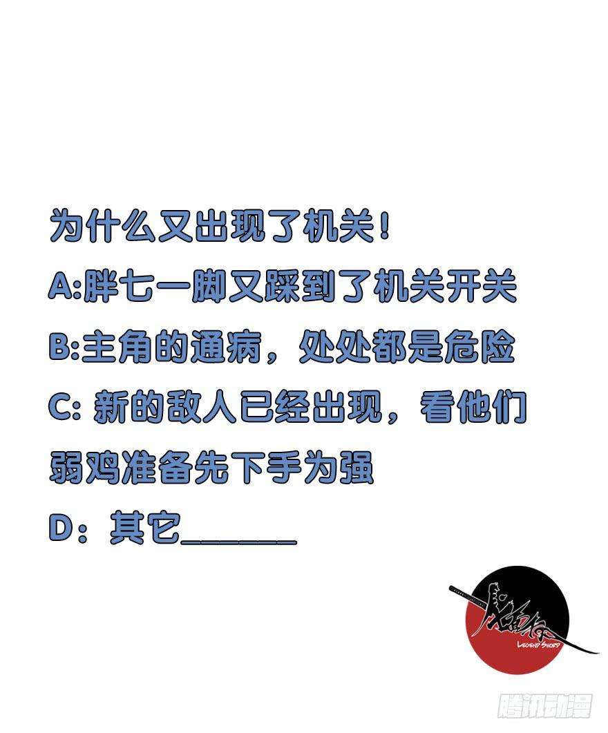 80.jpg