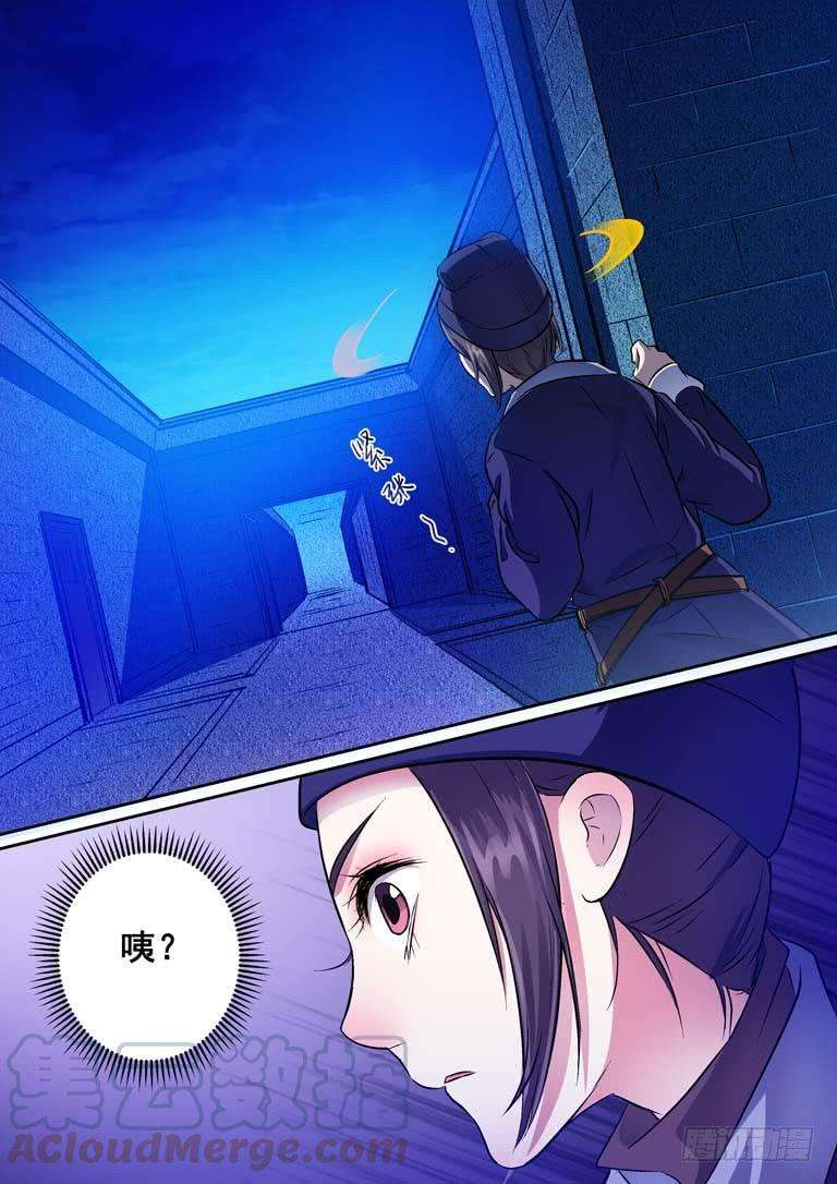 9.jpg