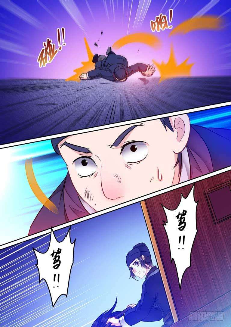 6.jpg