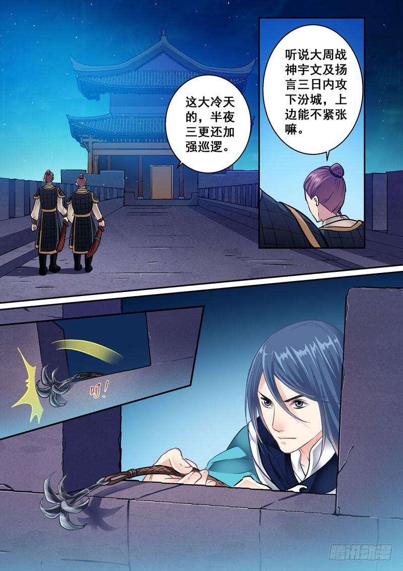 7.jpg