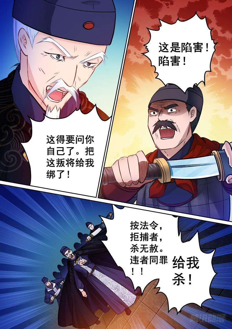 10.jpg