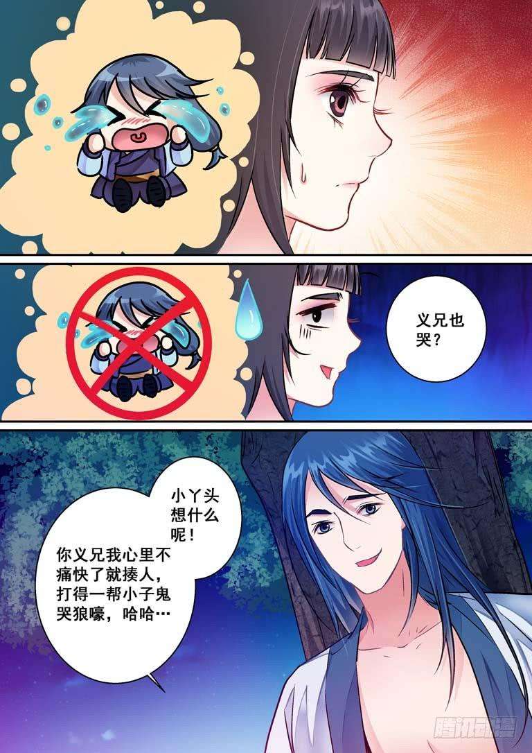 3.jpg