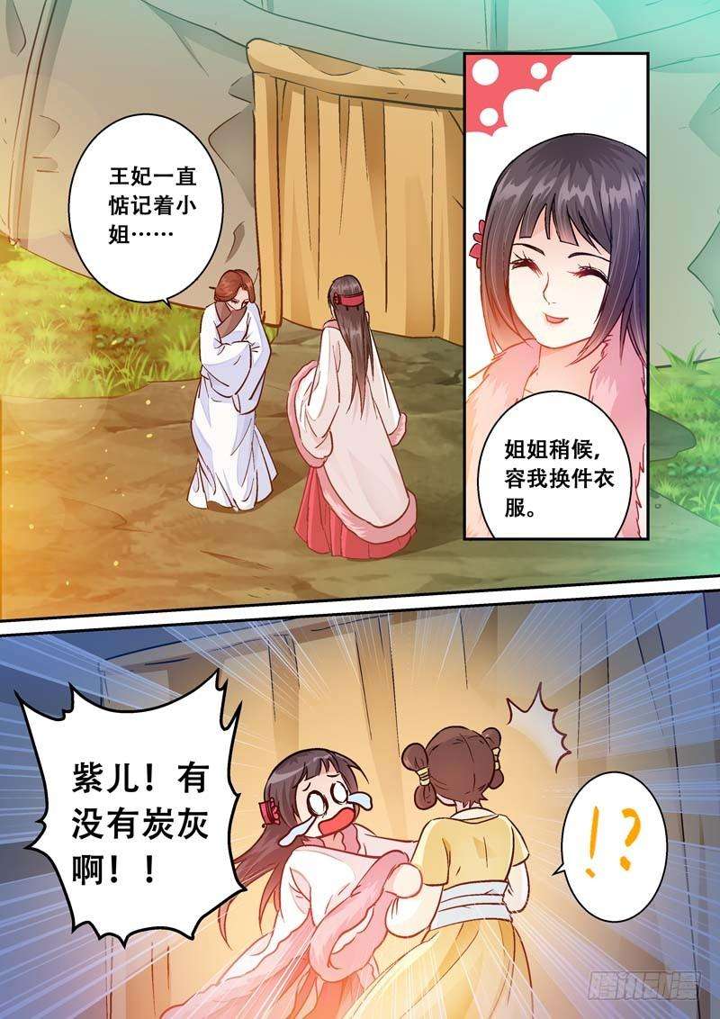 8.jpg