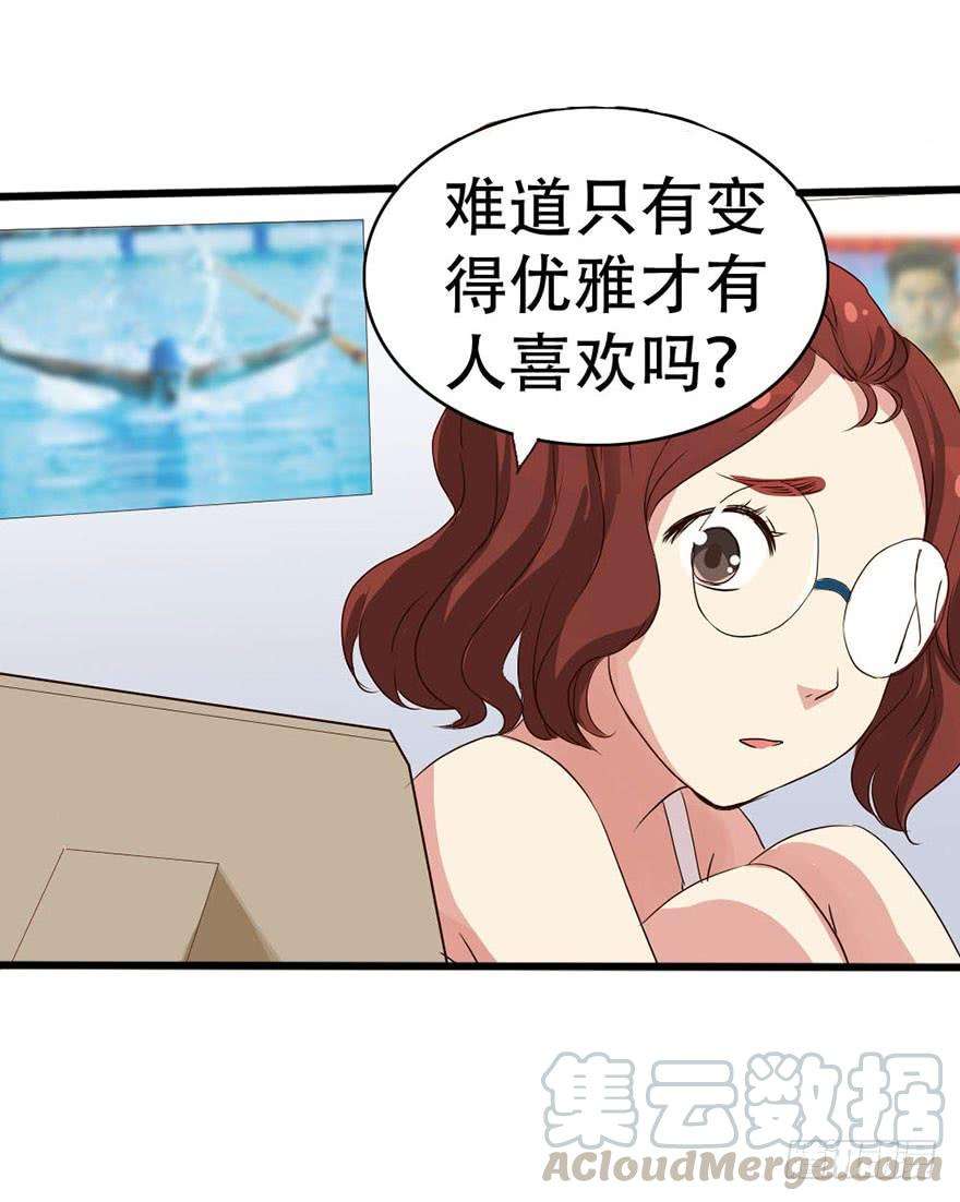 85.jpg