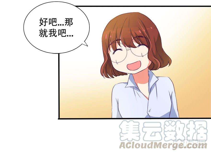 77.jpg