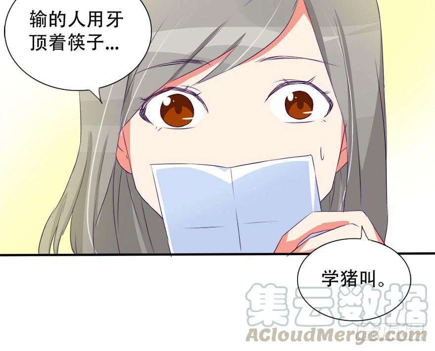 73.jpg