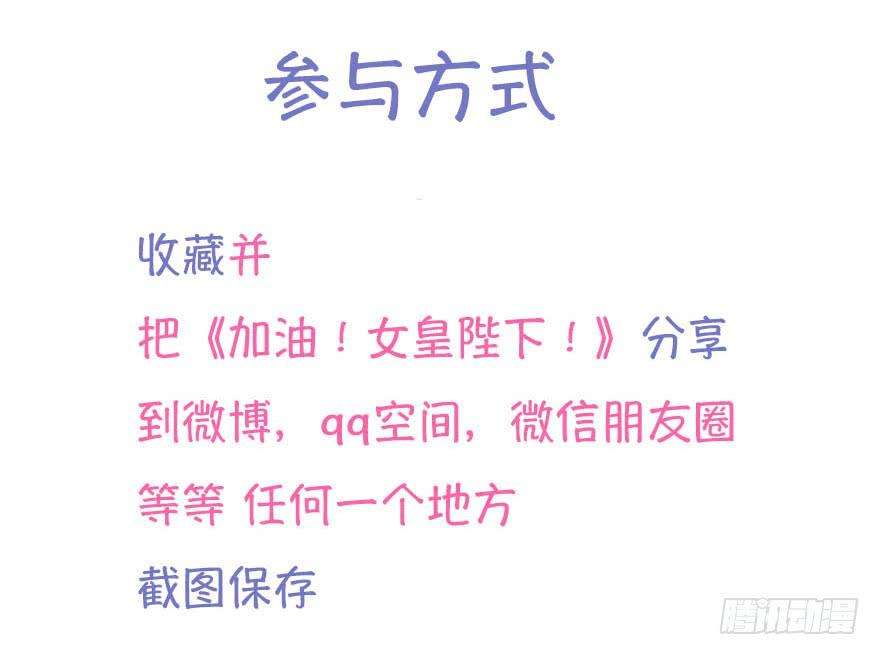 86.jpg