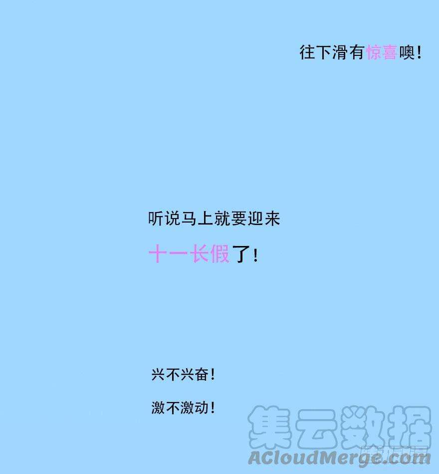 85.jpg