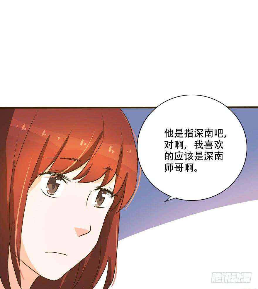 71.jpg