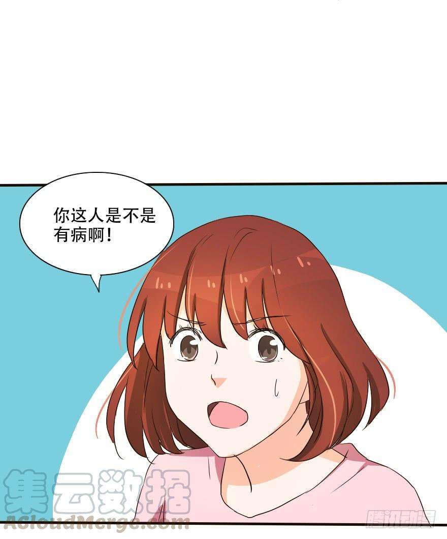 56.jpg