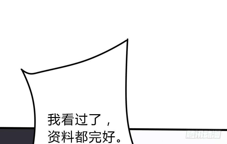 110.jpg