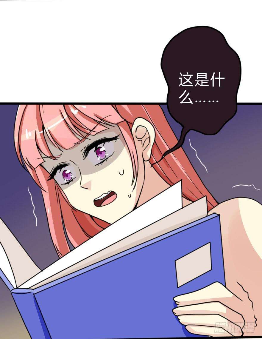 76.jpg