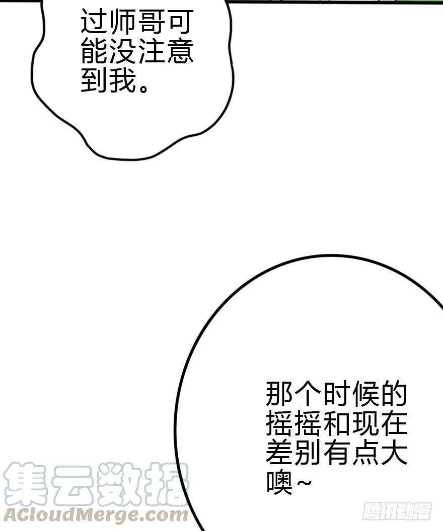 97.jpg