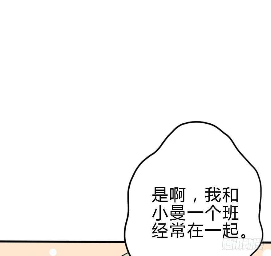 95.jpg