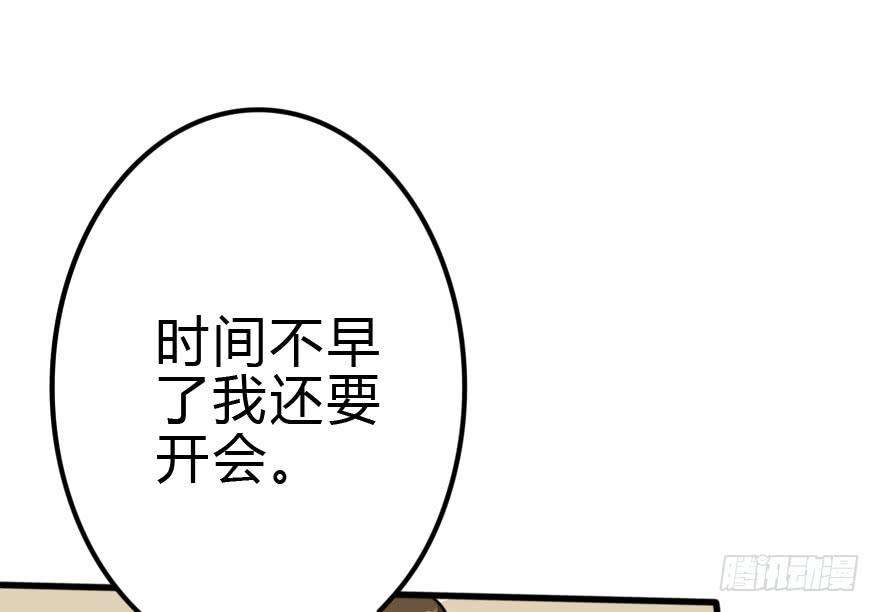 106.jpg