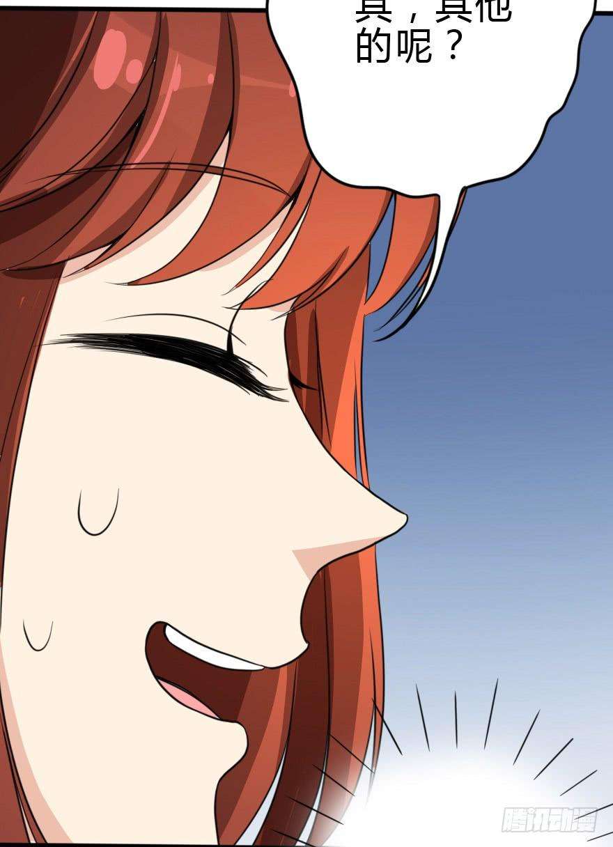 32.jpg